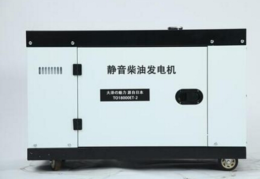 辉南科克12kw小型柴油发电机组