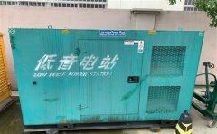 辉南通州四建大波纹箱定制案例